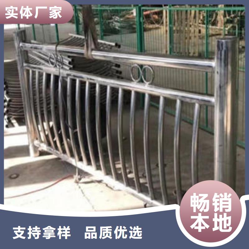 201不銹鋼復(fù)合管道路隔離欄桿豐富的行業(yè)經(jīng)驗(yàn)本地服務(wù)商