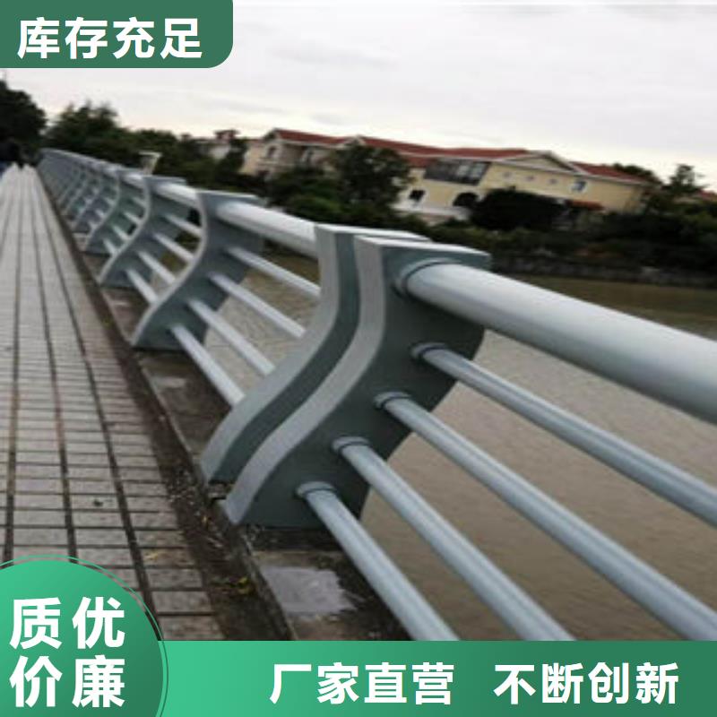 【304不銹鋼復(fù)合管】_不銹鋼復(fù)合管廠核心技術(shù)<本地>服務(wù)商