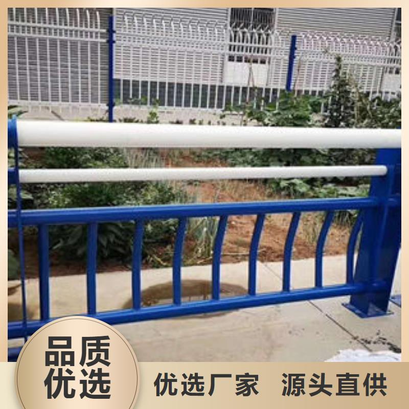 304不銹鋼復(fù)合管-不銹鋼復(fù)合管海量庫存同城供應(yīng)商