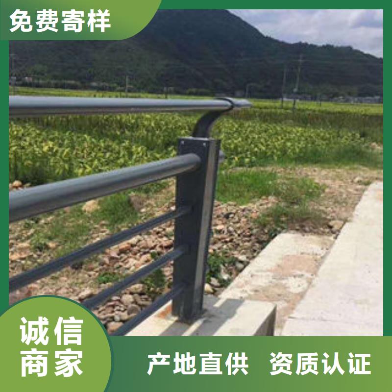 304不銹鋼復(fù)合管不銹鋼復(fù)合管護(hù)欄廠家精工細(xì)作品質(zhì)優(yōu)良本地服務(wù)商