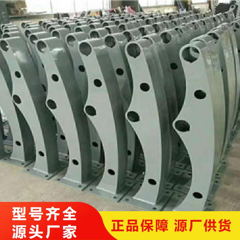 ?【304不銹鋼復(fù)合管支持大小批量采購】當(dāng)?shù)厣a(chǎn)廠家