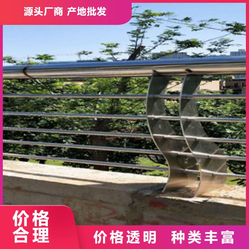 304不銹鋼復(fù)合管_橋梁護欄立柱性能穩(wěn)定本地服務(wù)商