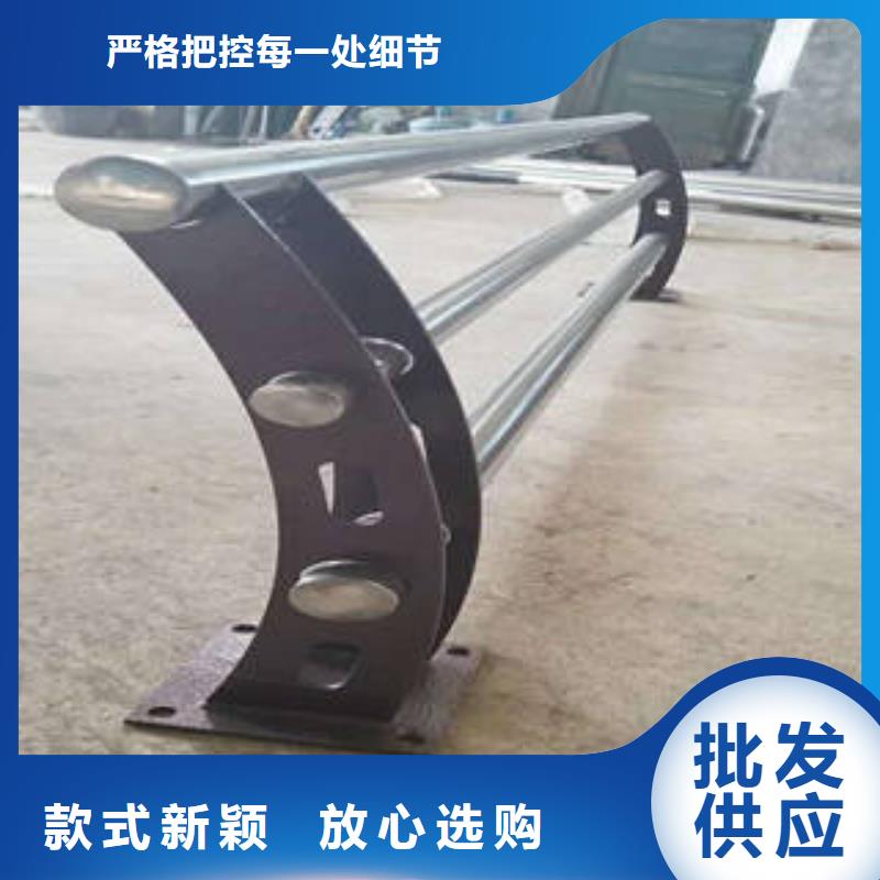 不銹鋼復(fù)合管橋梁護(hù)欄304不銹鋼復(fù)合管快速物流發(fā)貨服務(wù)始終如一