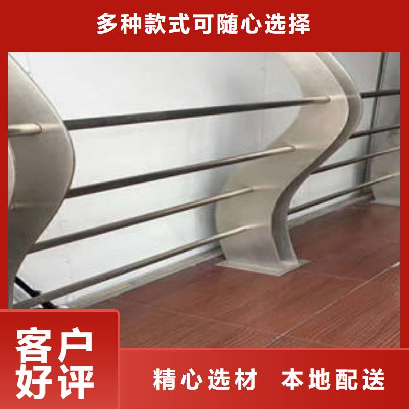 不銹鋼復(fù)合管橋梁護(hù)欄304不銹鋼復(fù)合管價(jià)格實(shí)在大量現(xiàn)貨供應(yīng)