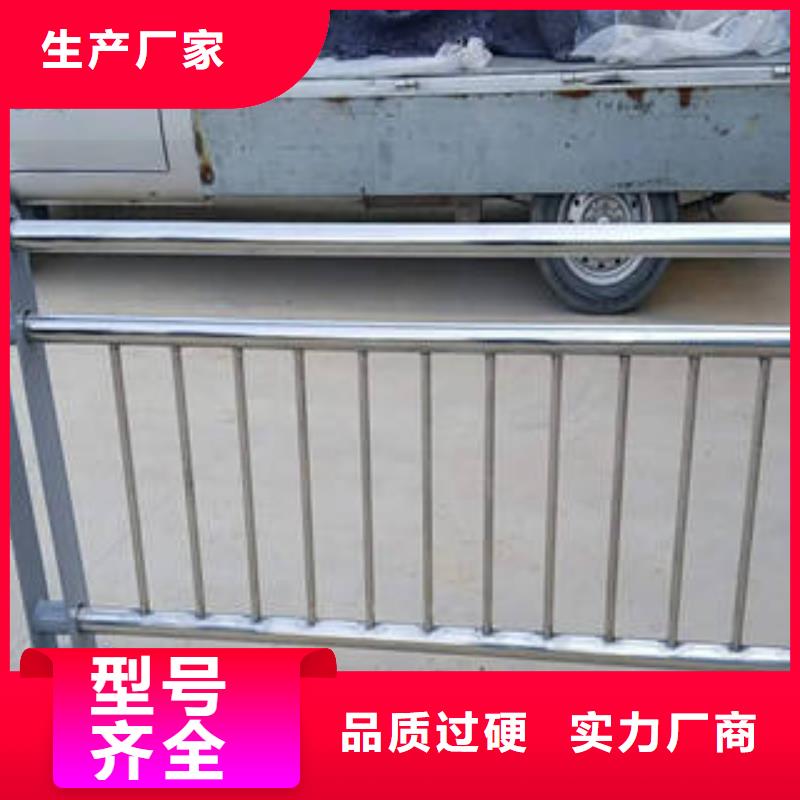 不銹鋼復(fù)合管橋梁護(hù)欄不銹鋼復(fù)合管廠品質(zhì)保證實(shí)力見證實(shí)體廠家支持定制