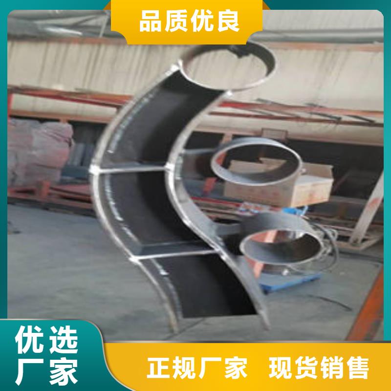 道路護(hù)欄【不銹鋼橋梁護(hù)欄】誠(chéng)信經(jīng)營(yíng)現(xiàn)貨現(xiàn)發(fā)本地廠家