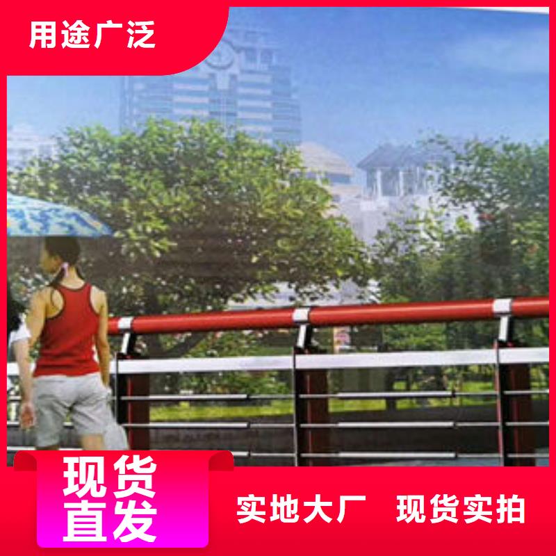道路護(hù)欄道路隔離欄桿準(zhǔn)時(shí)交付產(chǎn)地直供