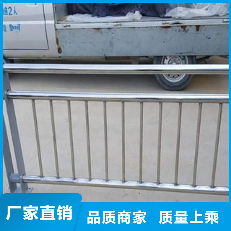 【道路護(hù)欄201不銹鋼復(fù)合管嚴(yán)格把控每一處細(xì)節(jié)】從源頭保證品質(zhì)