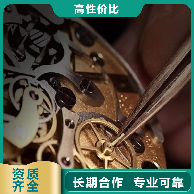 浪琴萬(wàn)象城修表案例豐富同城品牌