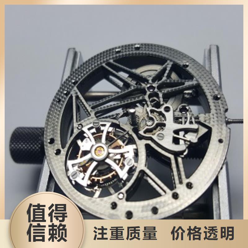 浪琴,【太古里修表】精英團隊質(zhì)優(yōu)價廉