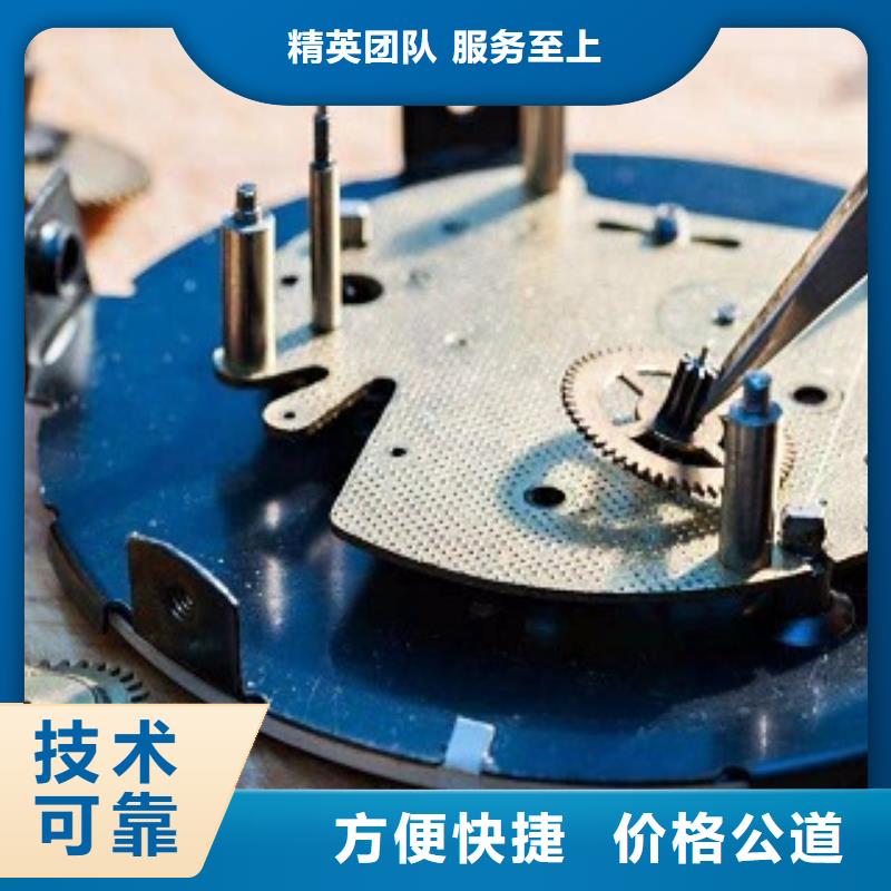 浪琴,万象城修表正规公司明码标价