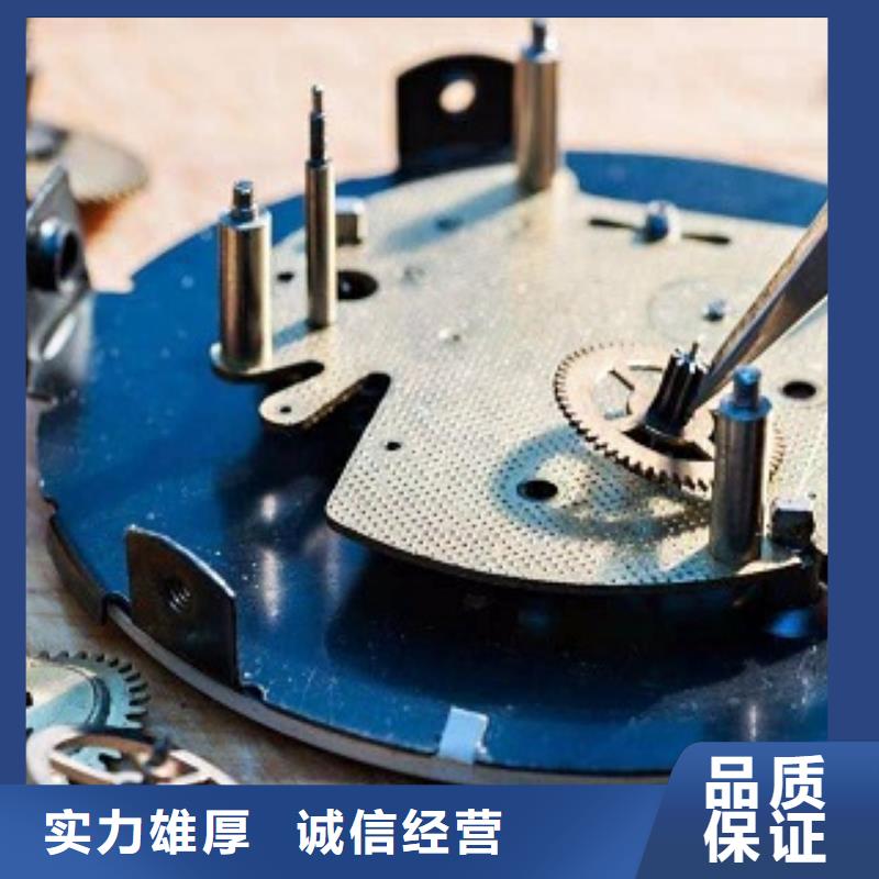 浪琴国金修表专业可靠放心之选