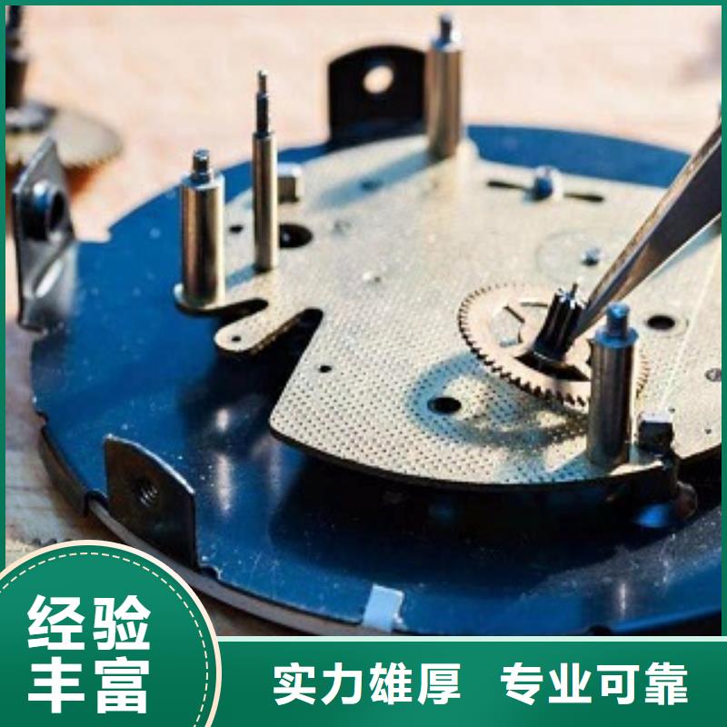 【浪琴】萬象城修表價格美麗從業(yè)經(jīng)驗豐富