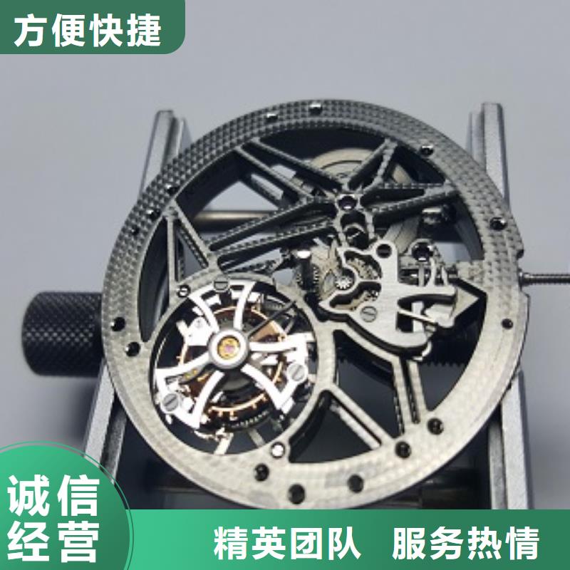 統(tǒng)一春熙路手表維修放心之選售后保障
