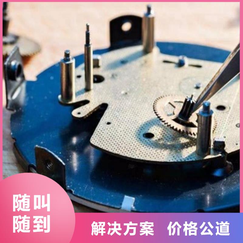 統(tǒng)一成都萬(wàn)象城修表明碼標(biāo)價(jià)質(zhì)優(yōu)價(jià)廉