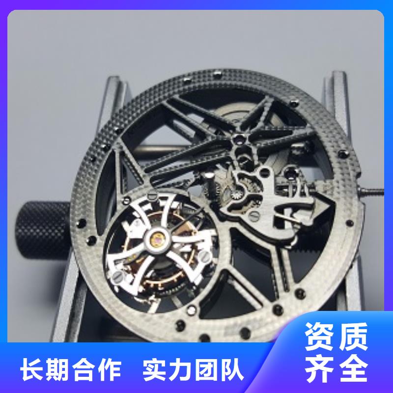 統(tǒng)一手表維修承接當?shù)刂圃焐?></div>
				<h3>統(tǒng)一手表維修承接當?shù)刂圃焐?/h3> 
								
            </a>
        </li>
				      
      </ul>
	 
		</div>
		</div>
    </div>


<div   id=