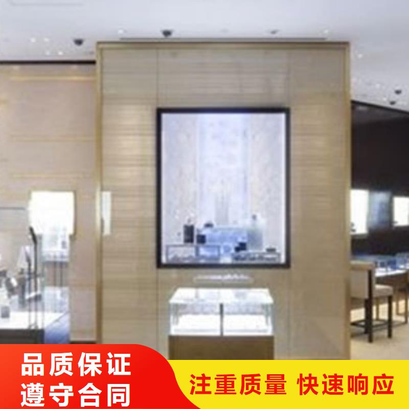 统一【手表维修】专业技术比较好