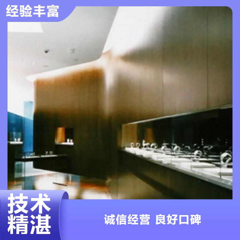 統(tǒng)一春熙路修表解決方案24小時為您服務