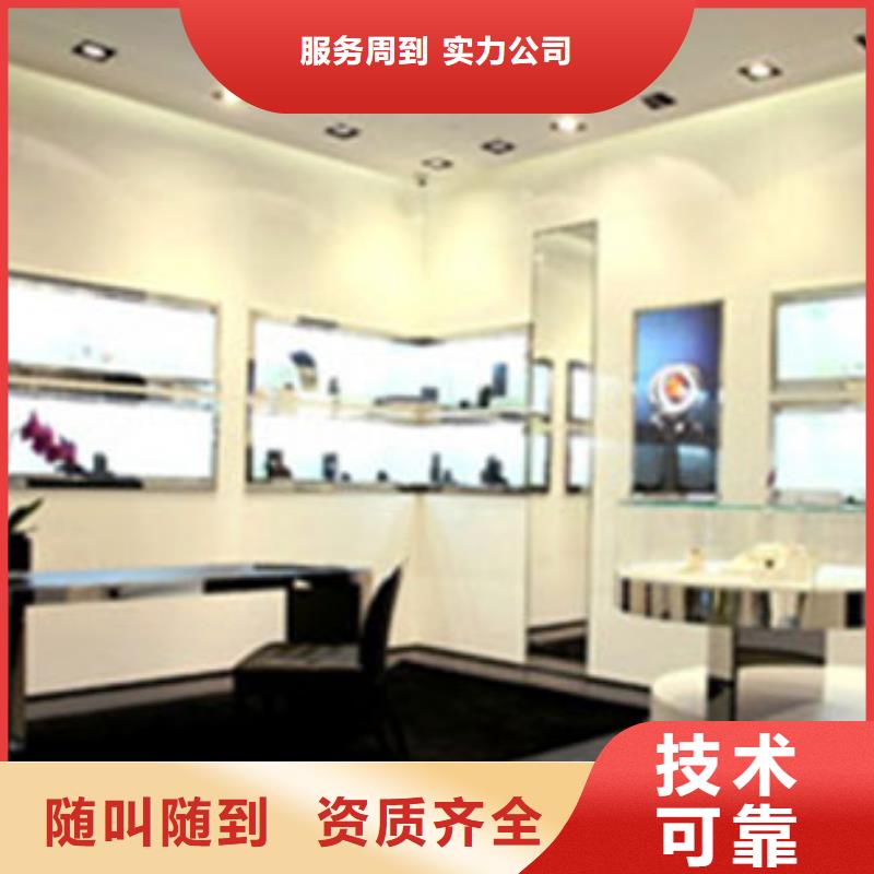 統(tǒng)一手表維修正規(guī)團(tuán)隊(duì)同城貨源