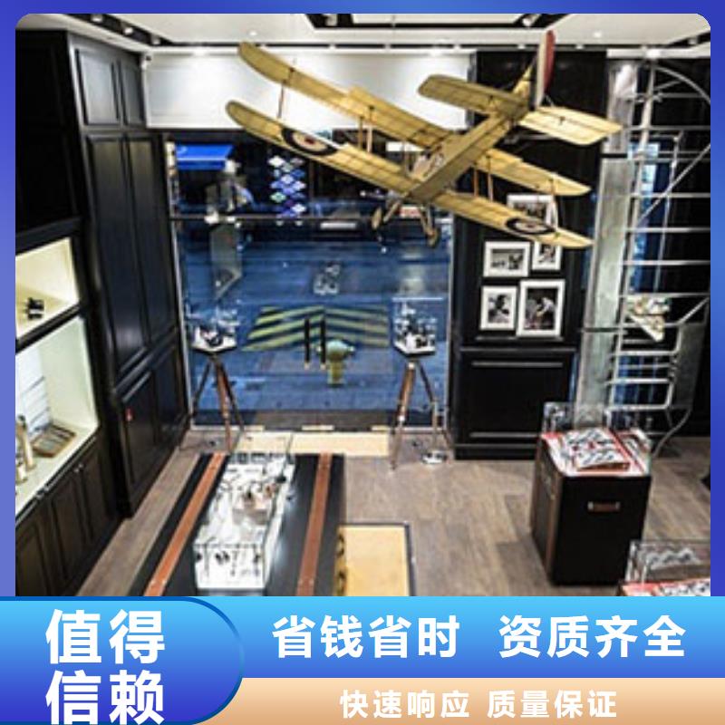 統(tǒng)一春熙路修表誠信經(jīng)營拒絕虛高價