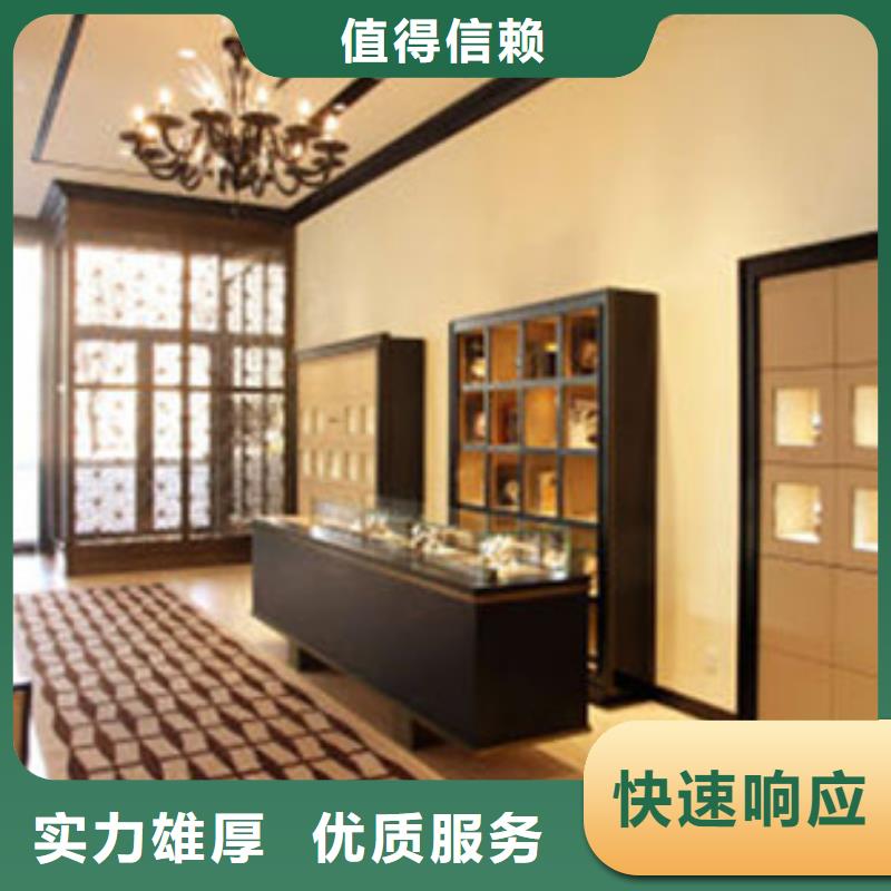 統(tǒng)一萬象城修表知名公司知名公司