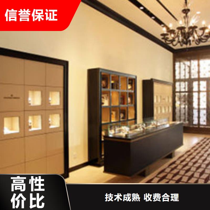 【統(tǒng)一國(guó)金修表值得信賴】同城制造商