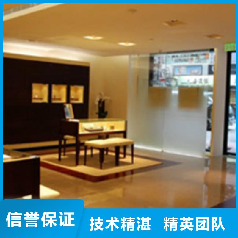 統(tǒng)一萬象城手表維修質(zhì)量保證價(jià)格美麗