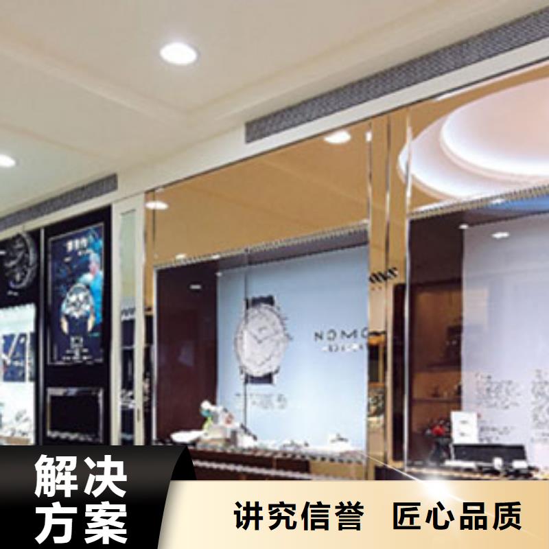 統(tǒng)一萬(wàn)象城修表一站搞定效果滿意為止