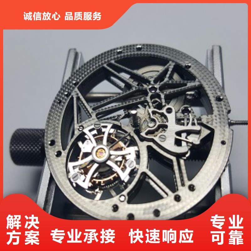 成都11-22春熙路修表誠(chéng)實(shí)守信同城制造商