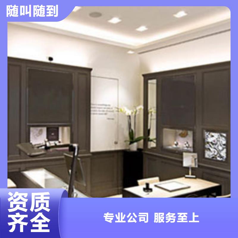 成都11-22_太古里修表服务热情口碑公司
