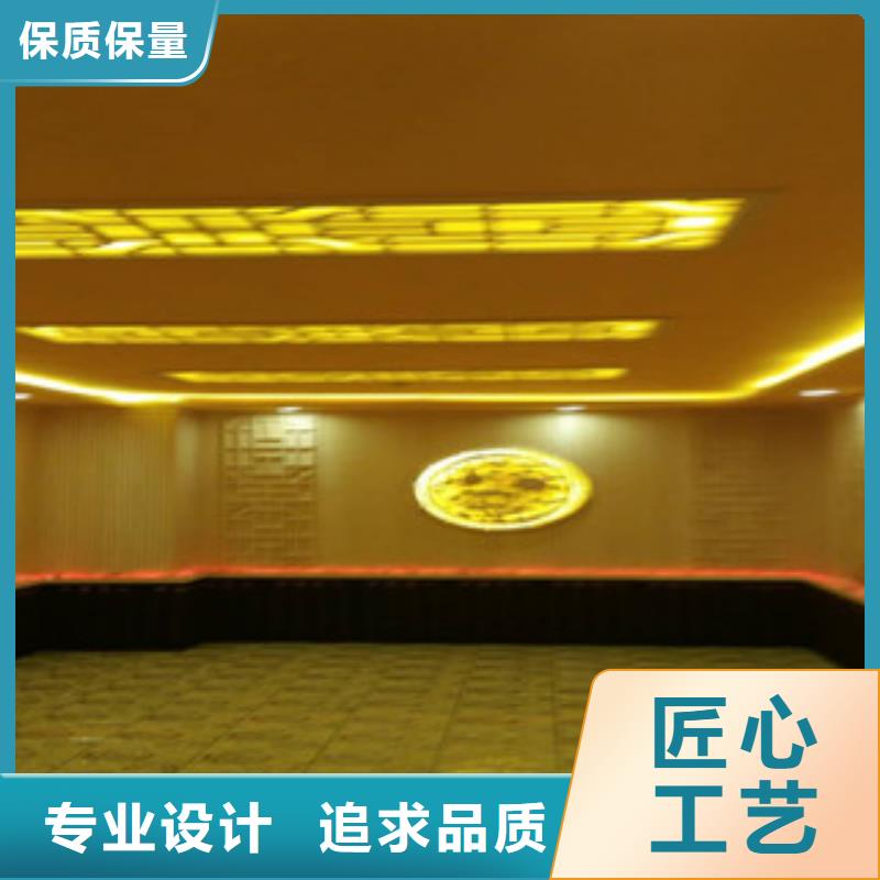 苍山汗蒸房设计安装售后无忧品质优