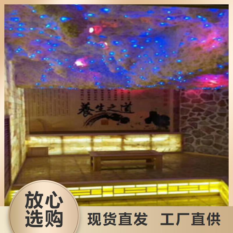 【汗蒸房安裝】,汗蒸房施工快速發(fā)貨支持拿樣