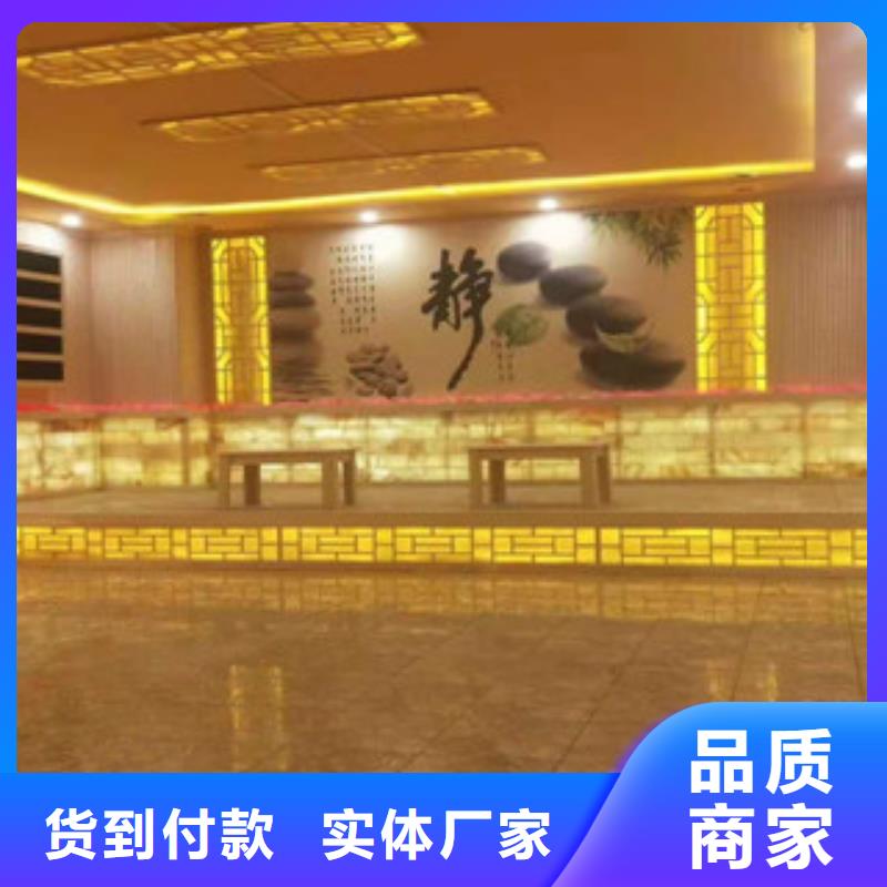 平利盐蒸房安装设计来电咨询为品质而生产