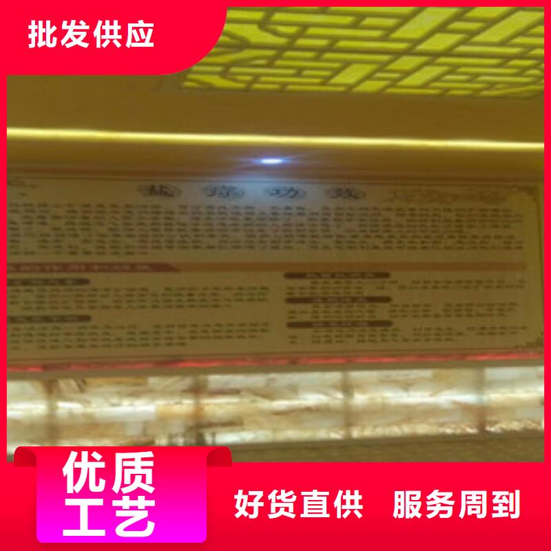 【汗蒸房安裝】_汗蒸房免費(fèi)安裝量大更優(yōu)惠