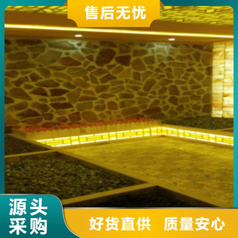 宣化洗浴汗蒸房安裝設(shè)計(jì)生產(chǎn)廠家本地廠家
