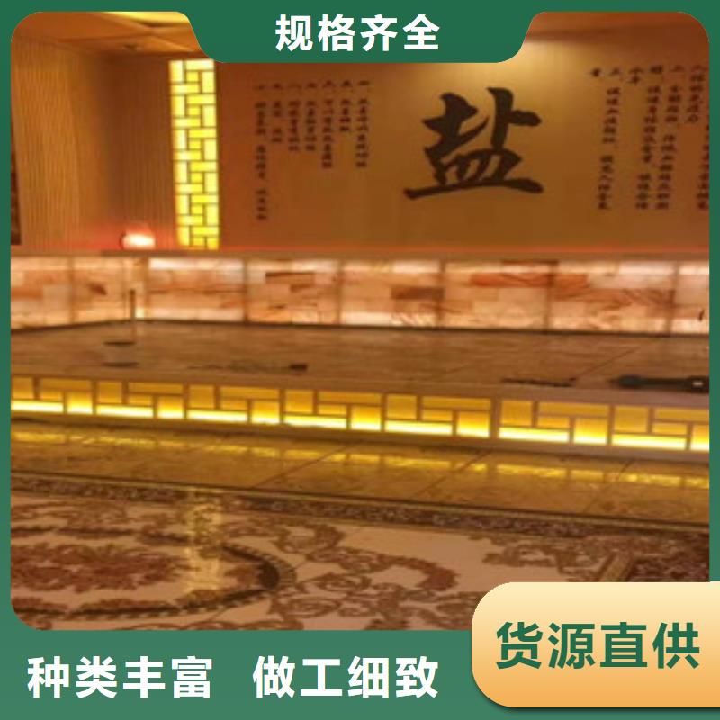 宁陕汗蒸房安装免费咨询同城经销商