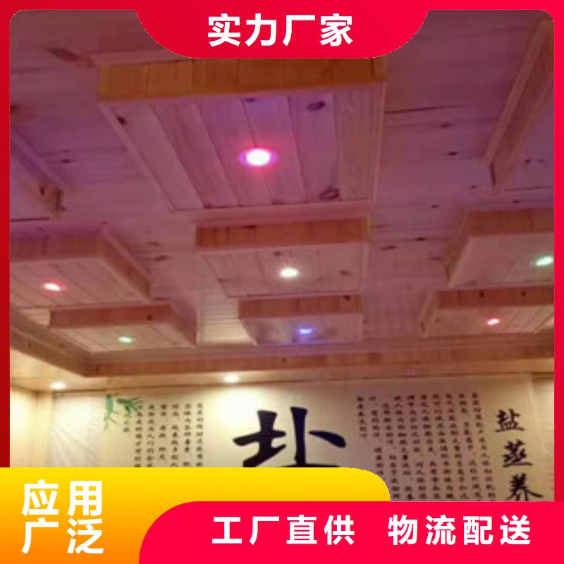 汗蒸房承建把實(shí)惠留給您廠家直銷供貨穩(wěn)定