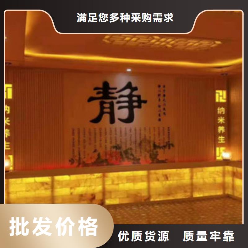 張北汗蒸房安裝品質(zhì)放心好產(chǎn)品價(jià)格低