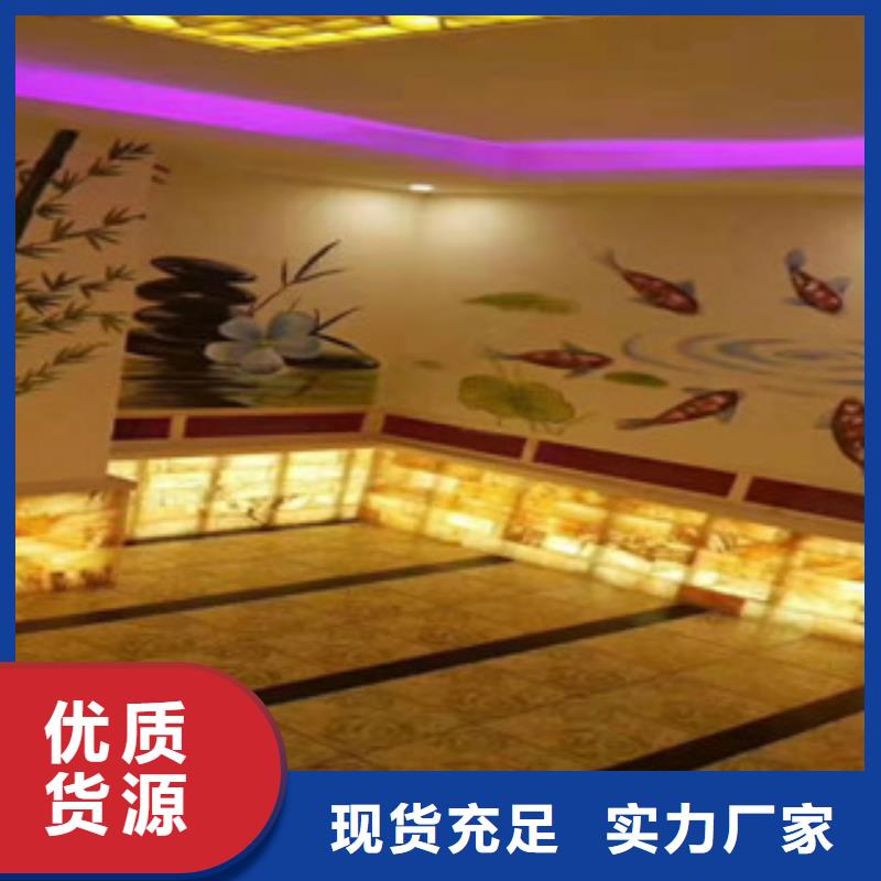 汗蒸房承建【汗蒸房设计】快速物流发货同城供应商