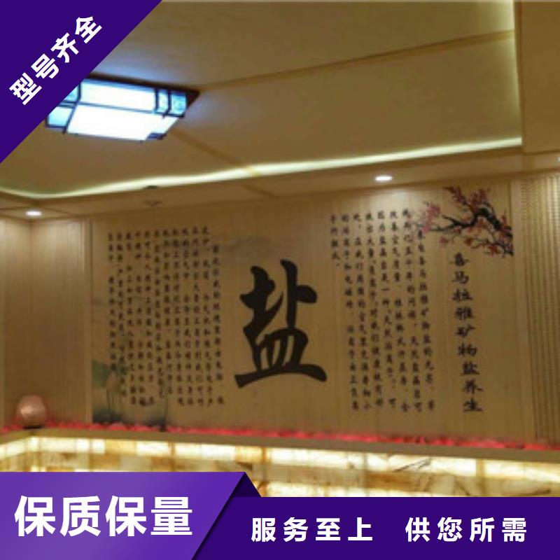 汗蒸房承建-【汗蒸房裝修】質(zhì)優(yōu)價(jià)廉專注細(xì)節(jié)使用放心