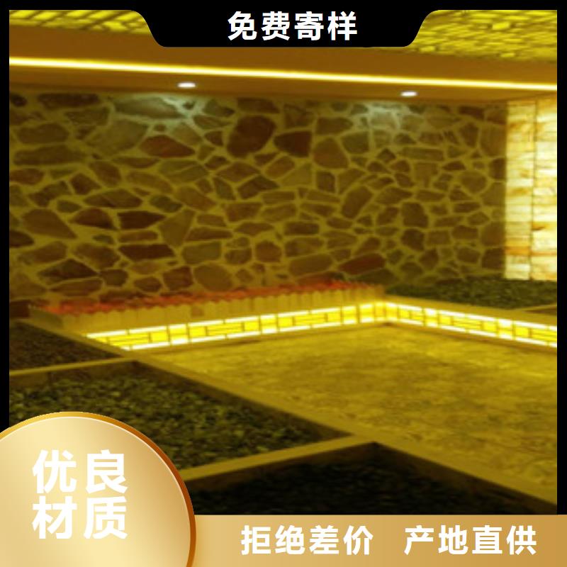 石泉县汗蒸房安装规格齐全当地品牌