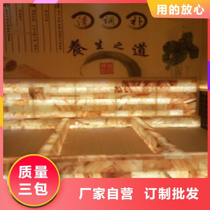 汗蒸汗蒸房保障本地供應(yīng)商
