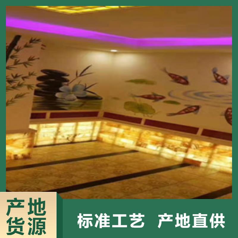 汗蒸汗蒸房承建原廠制造源頭工廠