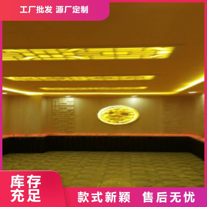汗蒸汗蒸房厂家直销大量现货当地生产商