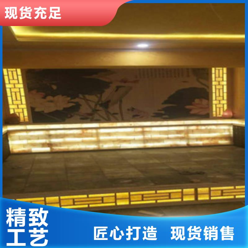汗蒸1汗蒸房可接急單量大更優(yōu)惠