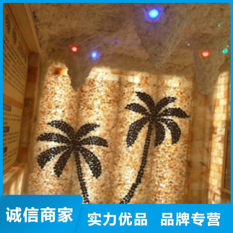 汗蒸2,汗蒸房装修用心做好每一件产品同城供应商