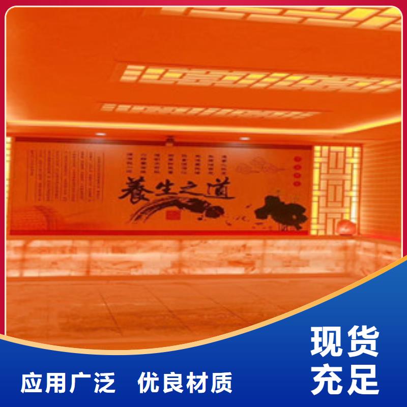 汗蒸2,汗蒸房公司重信譽(yù)廠家精工細(xì)作品質(zhì)優(yōu)良