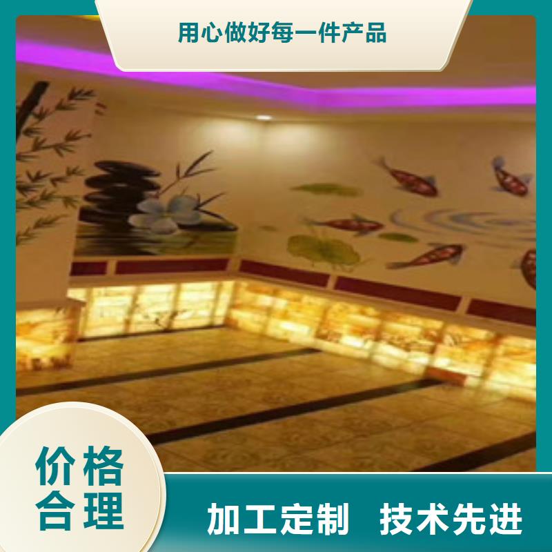 宣化艾草鹽蒸房批發(fā)價(jià)格品質(zhì)過(guò)硬