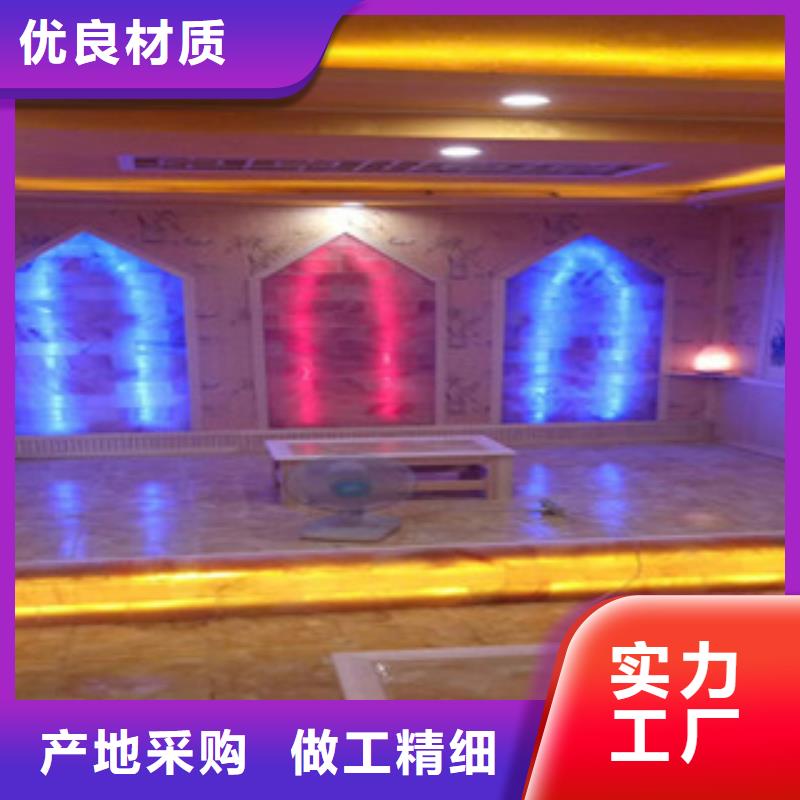 汗蒸房投資大概多少錢歡迎咨詢同城廠家