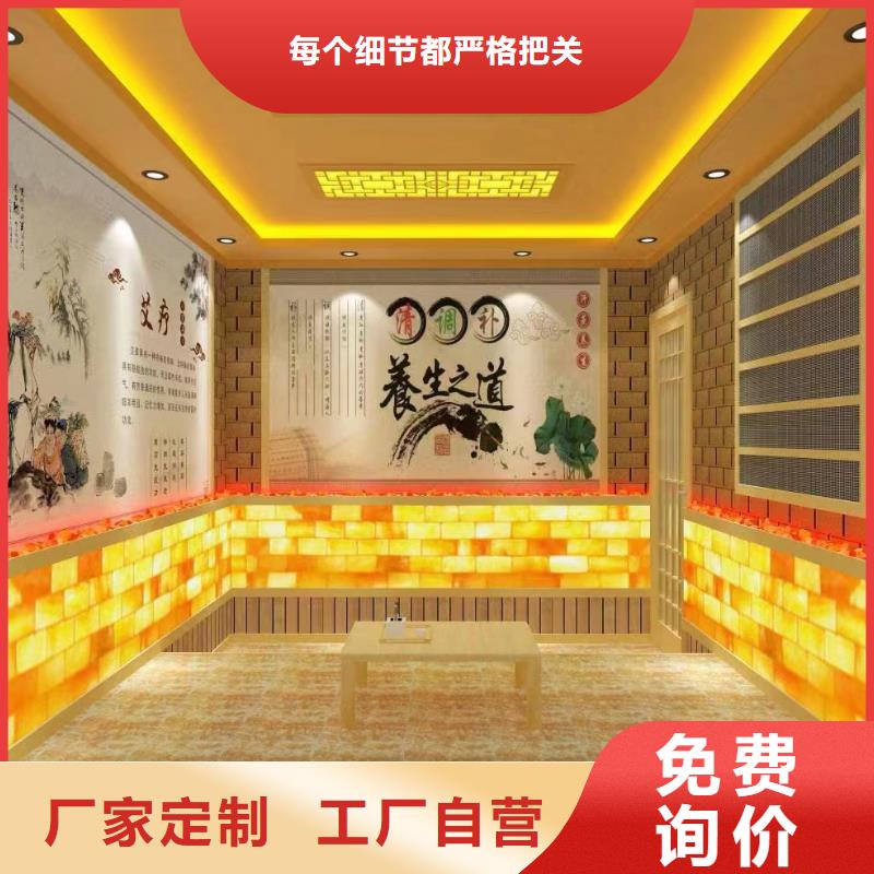 玉石房安裝10年經(jīng)驗(yàn)一手貨源
